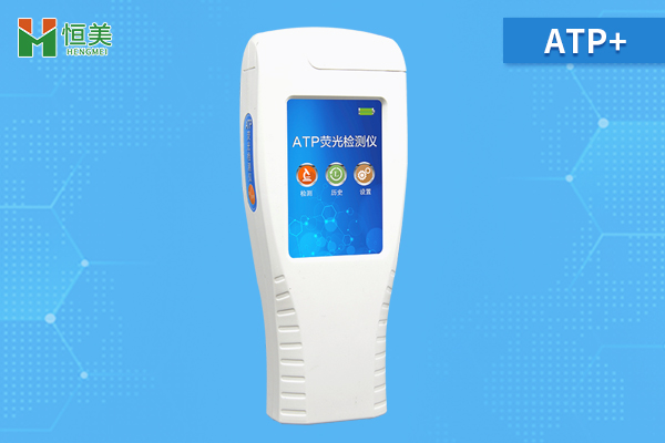 細菌檢測儀器.jpg 細菌檢測儀器.jpg