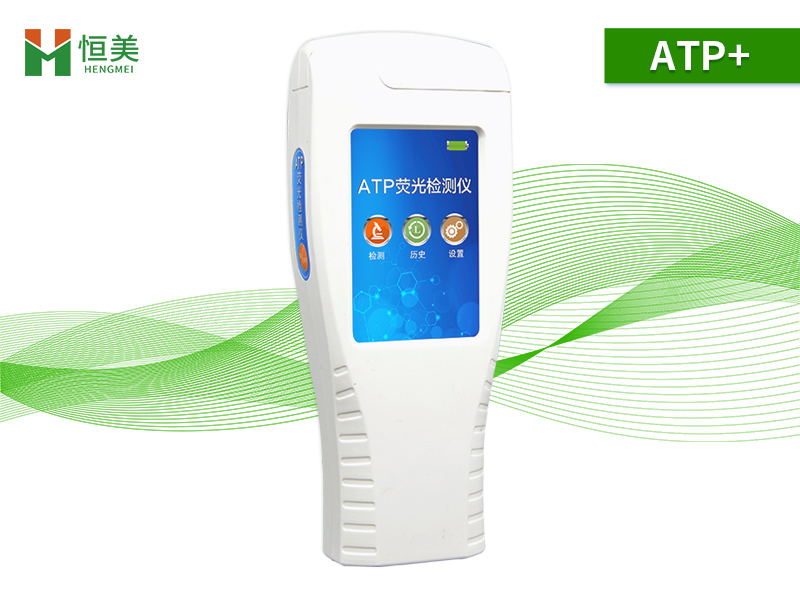 細菌檢測儀器.jpg 細菌檢測儀器.jpg