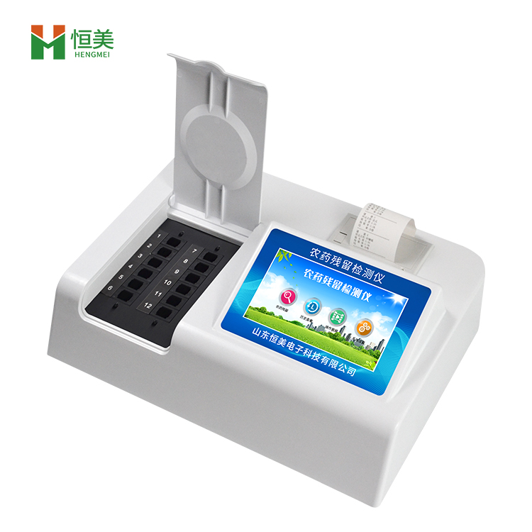 農(nóng)藥殘留檢測儀.jpg 農(nóng)藥殘留檢測儀.jpg