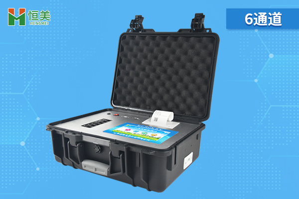 果蔬農(nóng)殘檢測(cè)儀 果蔬農(nóng)殘檢測(cè)儀