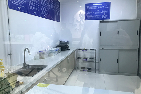 1640936478849149.jpg 商超快檢.jpg