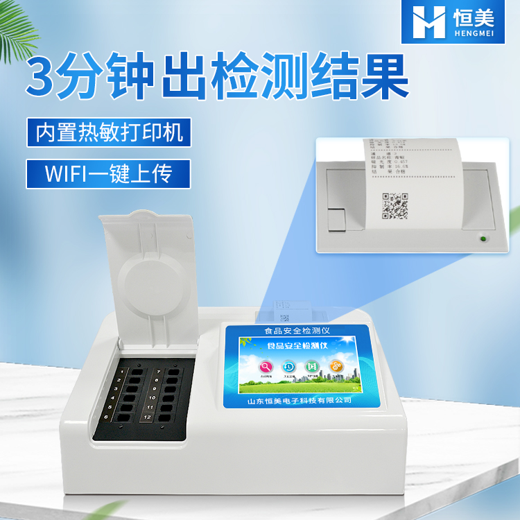 1640936519192756.jpg 新4.jpg