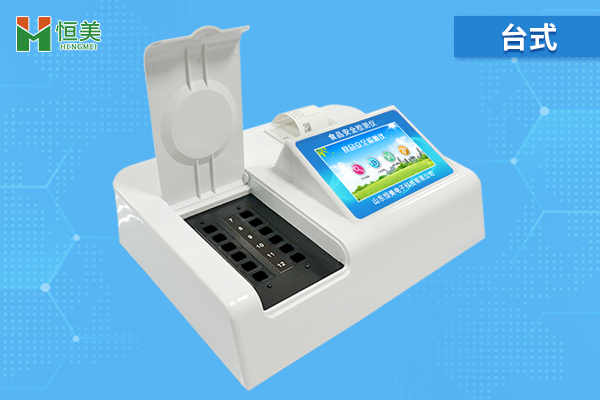 食品分析儀有什么用，食品分析儀器的作用