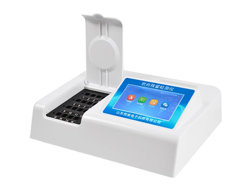 農(nóng)藥殘留快速測定儀主要檢測哪幾類有害農(nóng)藥