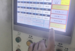 自動調(diào)刀下刀詢標(biāo)