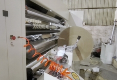 框架式切紗管紙100g