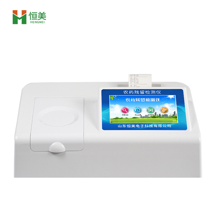 農(nóng)藥殘留快速檢測(cè)儀.jpg 農(nóng)藥殘留快速檢測(cè)儀.jpg